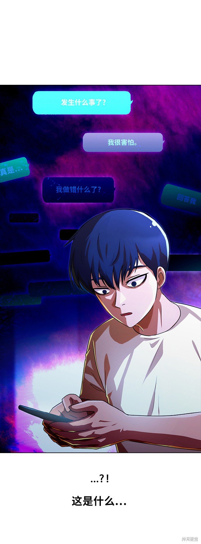 第109话