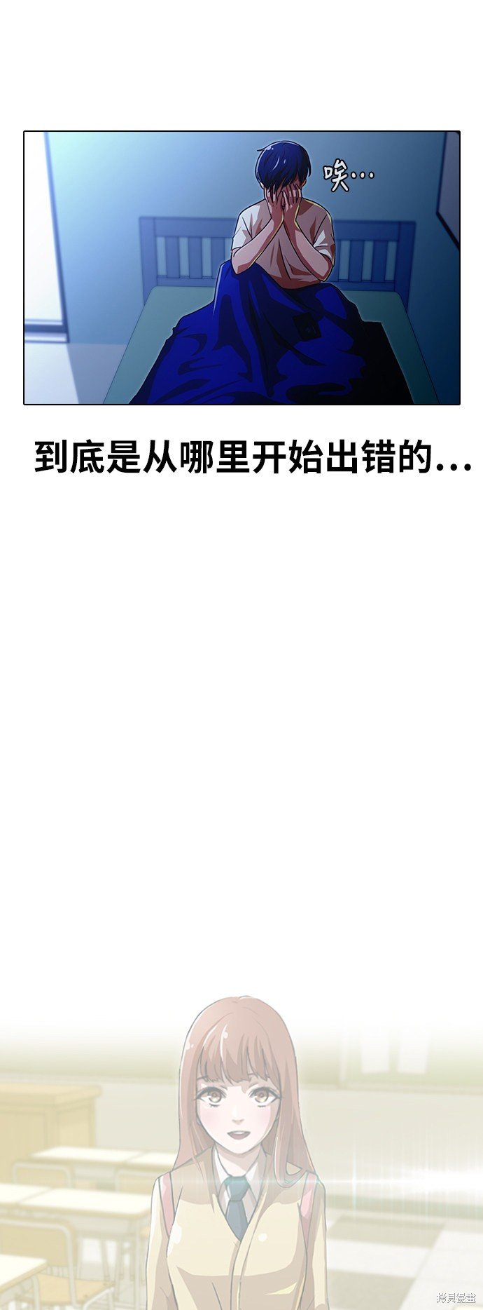 第109话