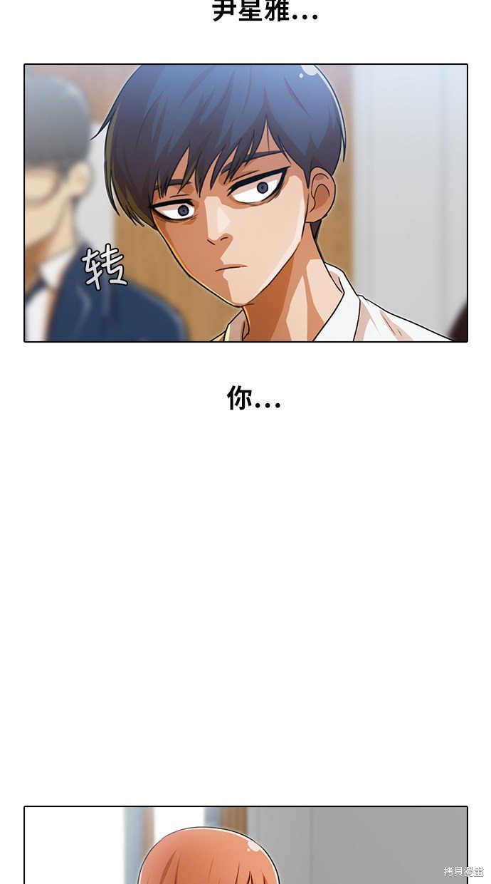 第109话