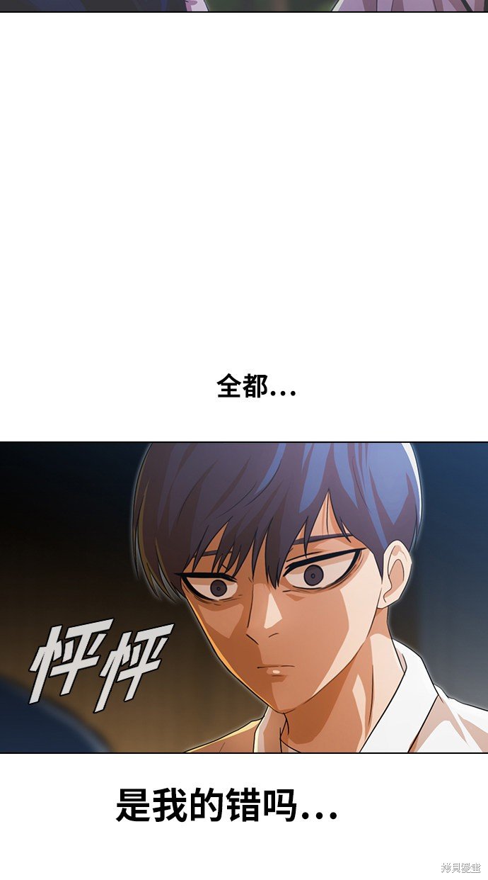 第109话