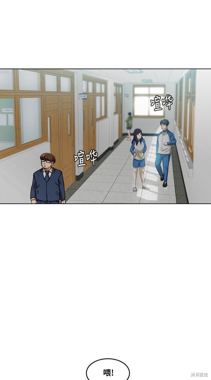 第109话