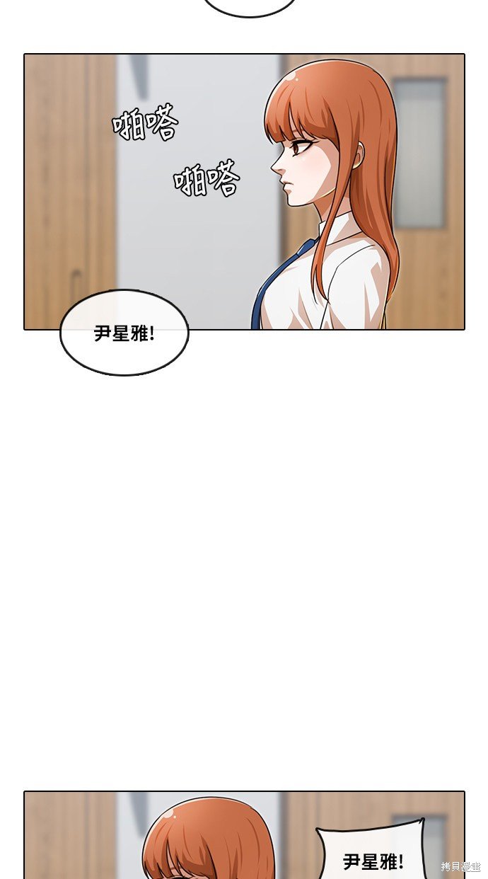 第109话