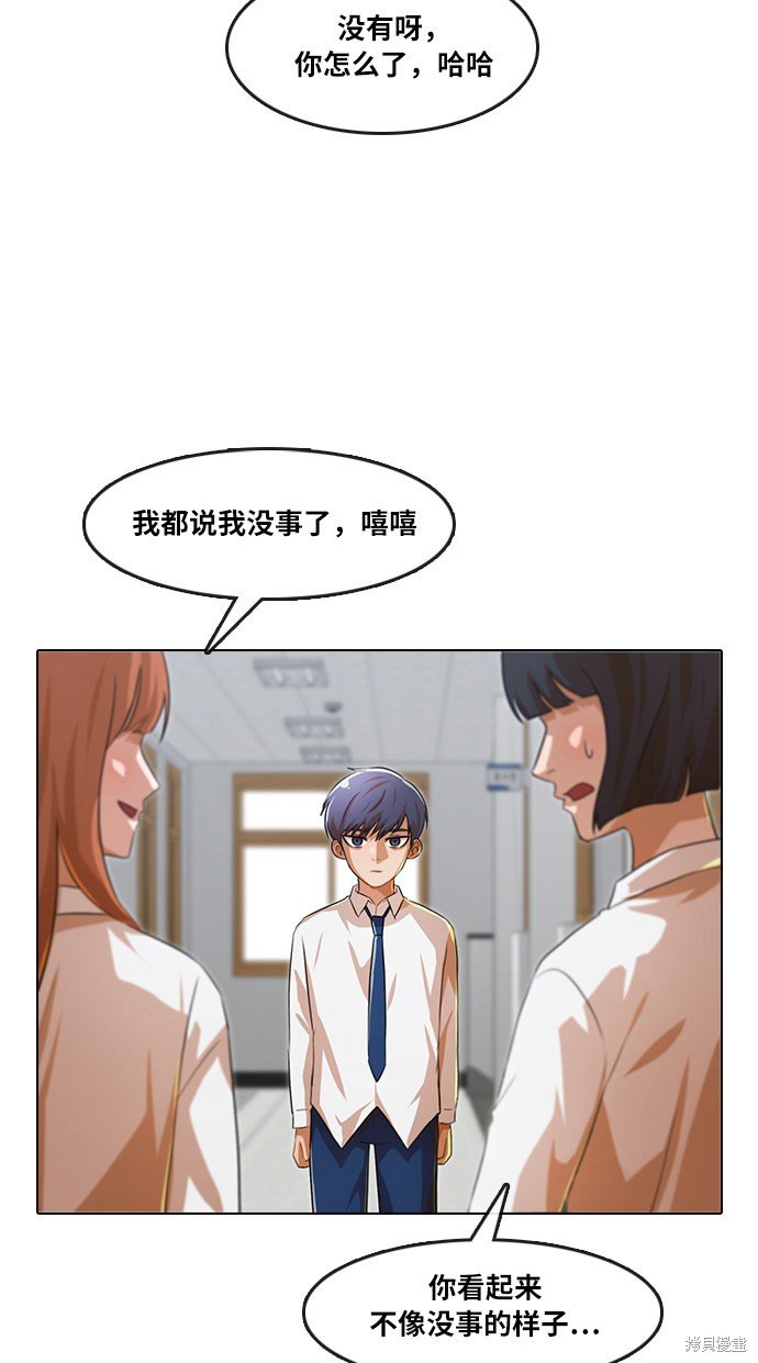 第109话