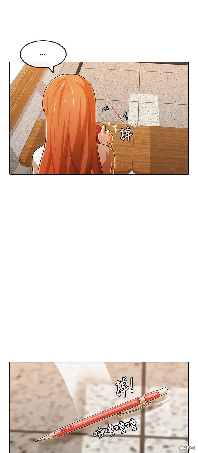 第109话