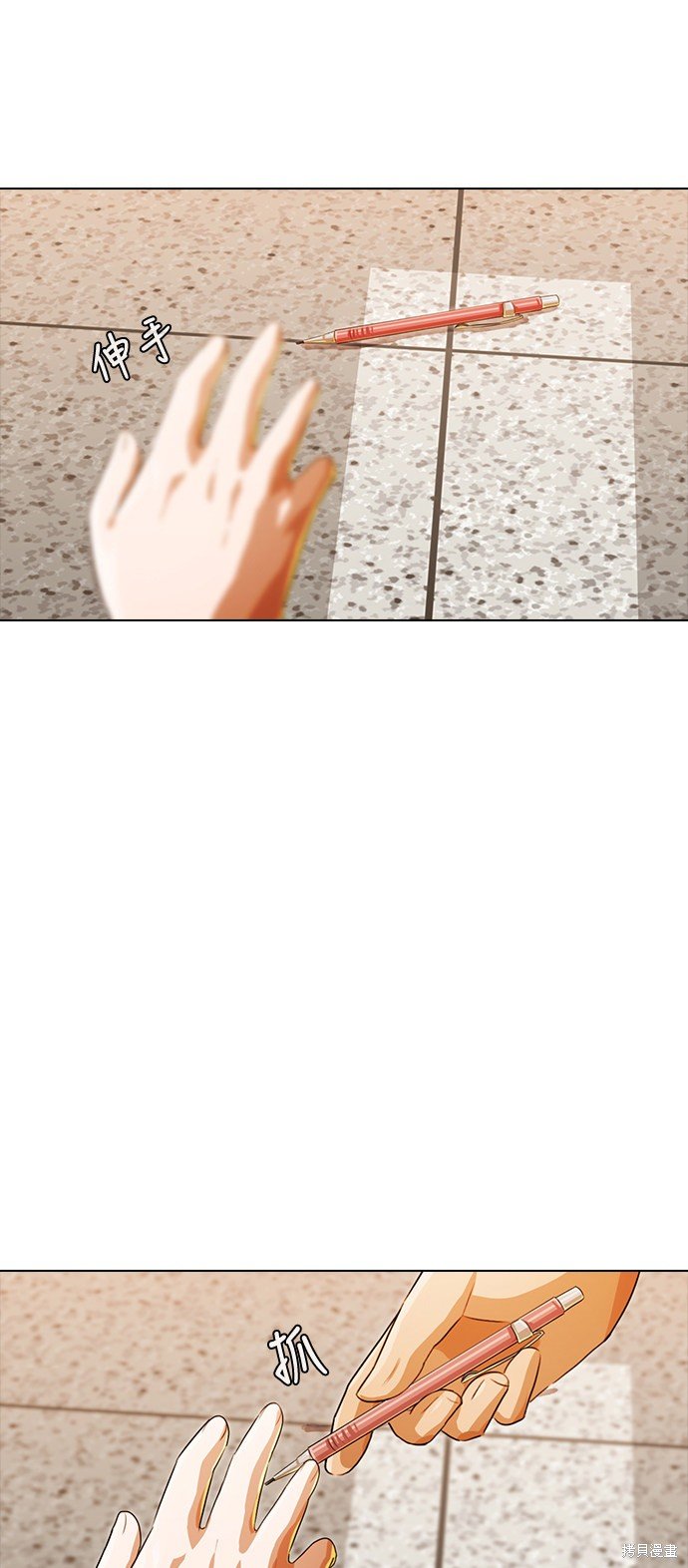 第109话