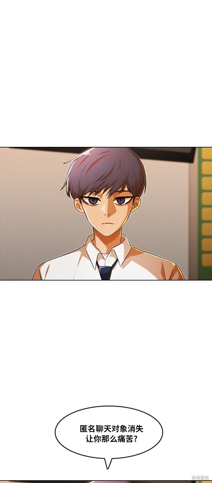 第109话