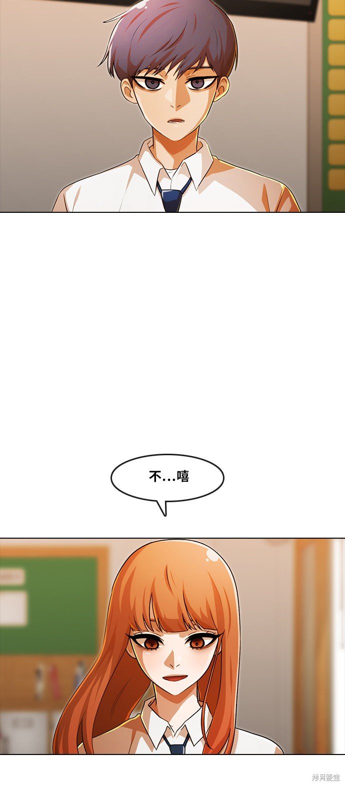 第109话