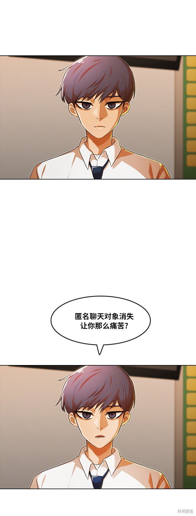 第110话