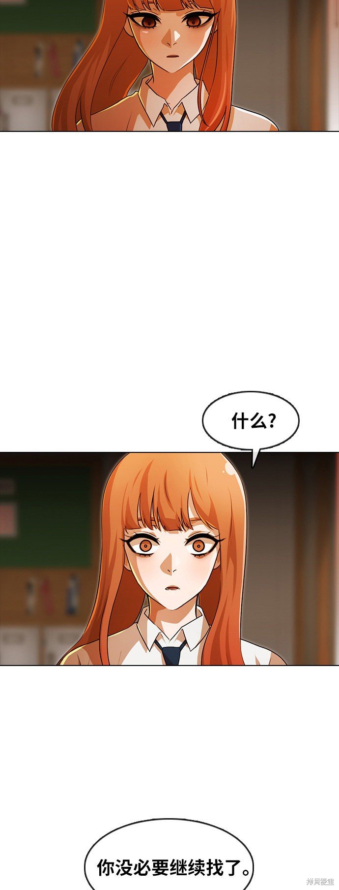 第110话