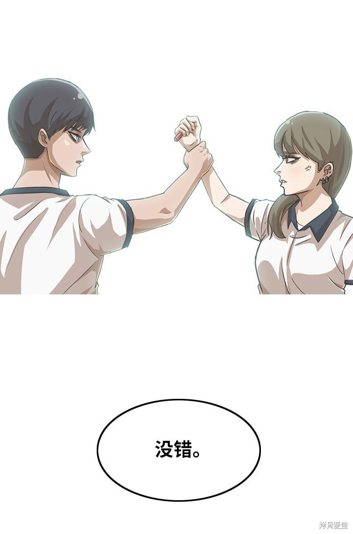 第110话