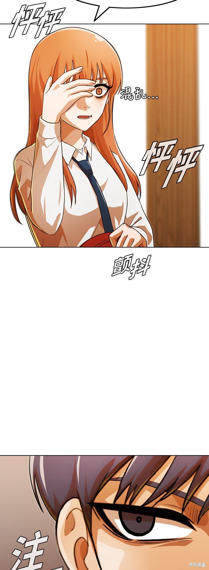 第110话