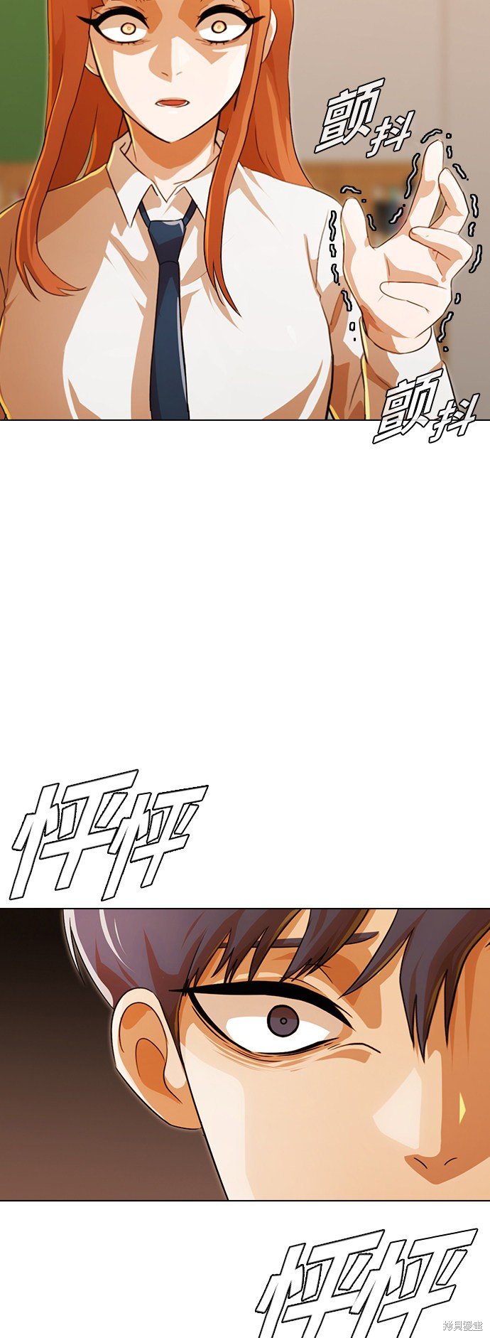 第110话