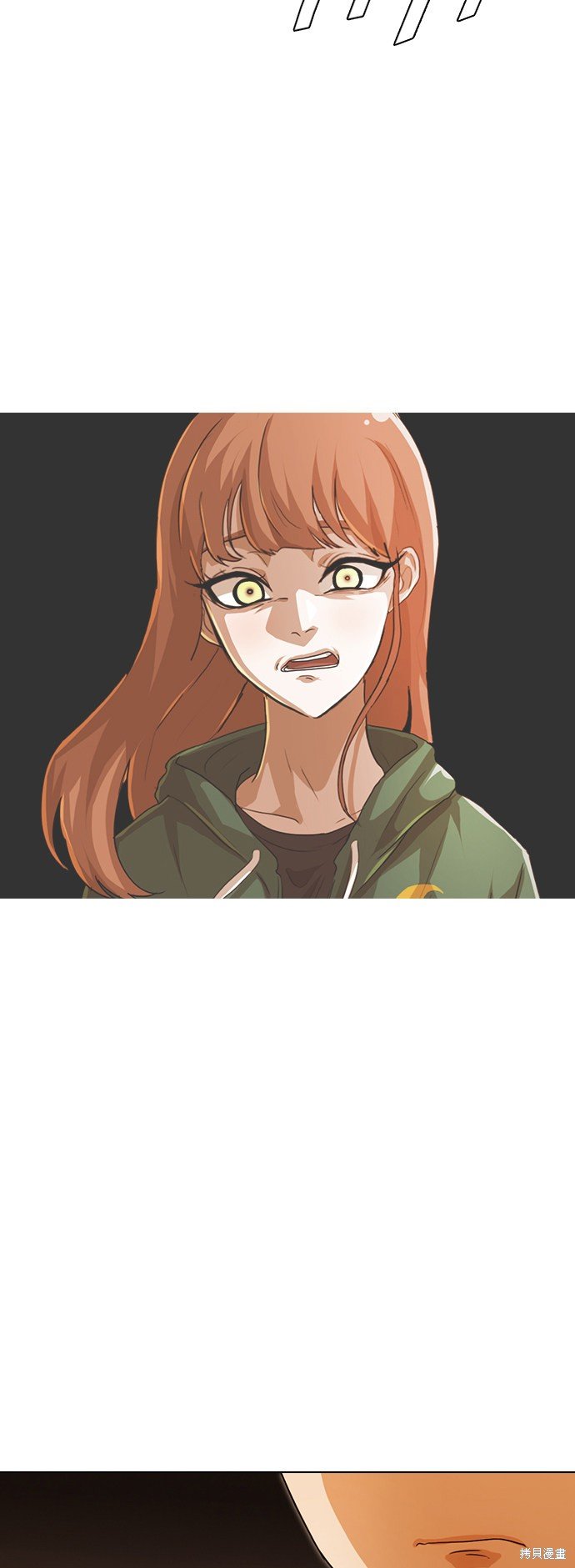 第110话