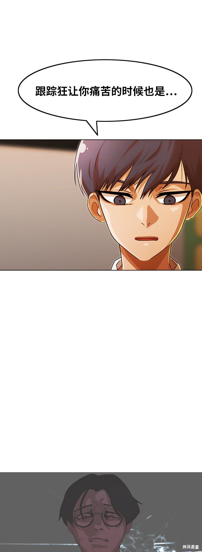 第110话