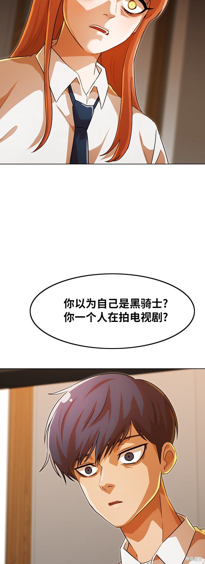 第110话