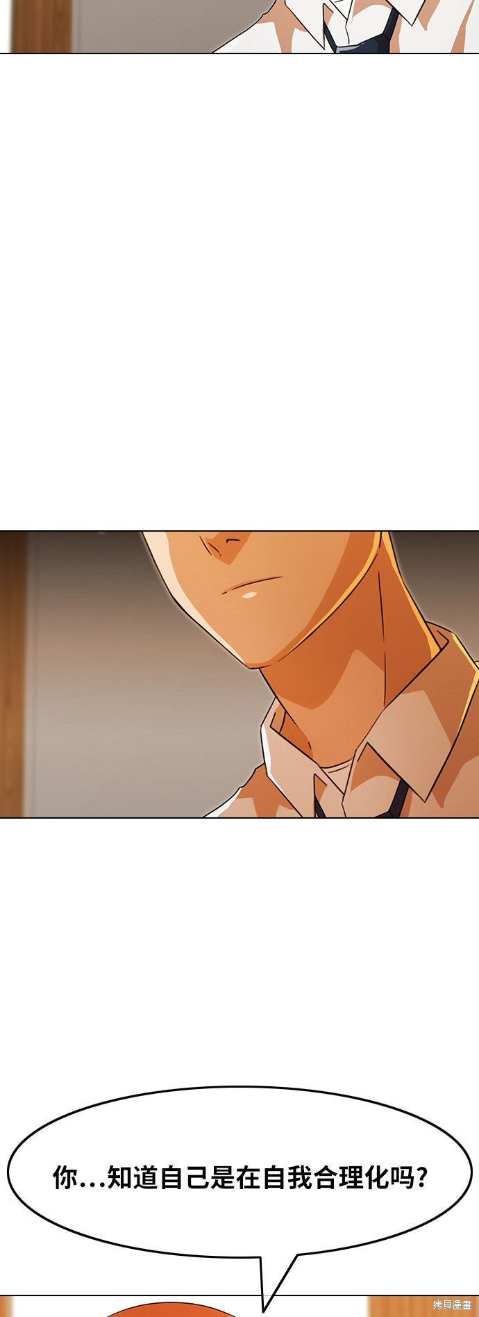 第110话