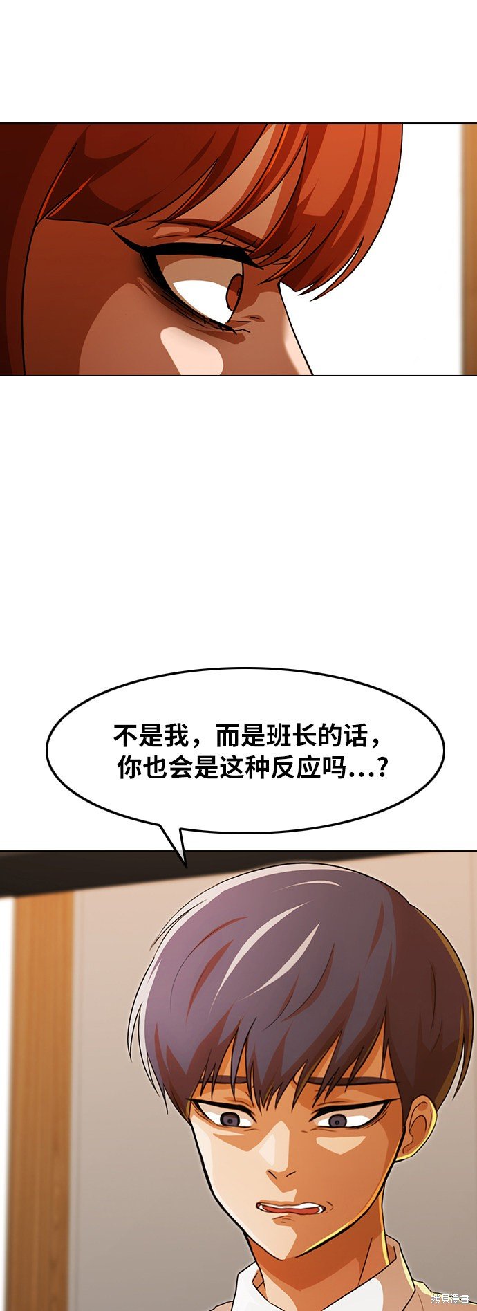 第110话