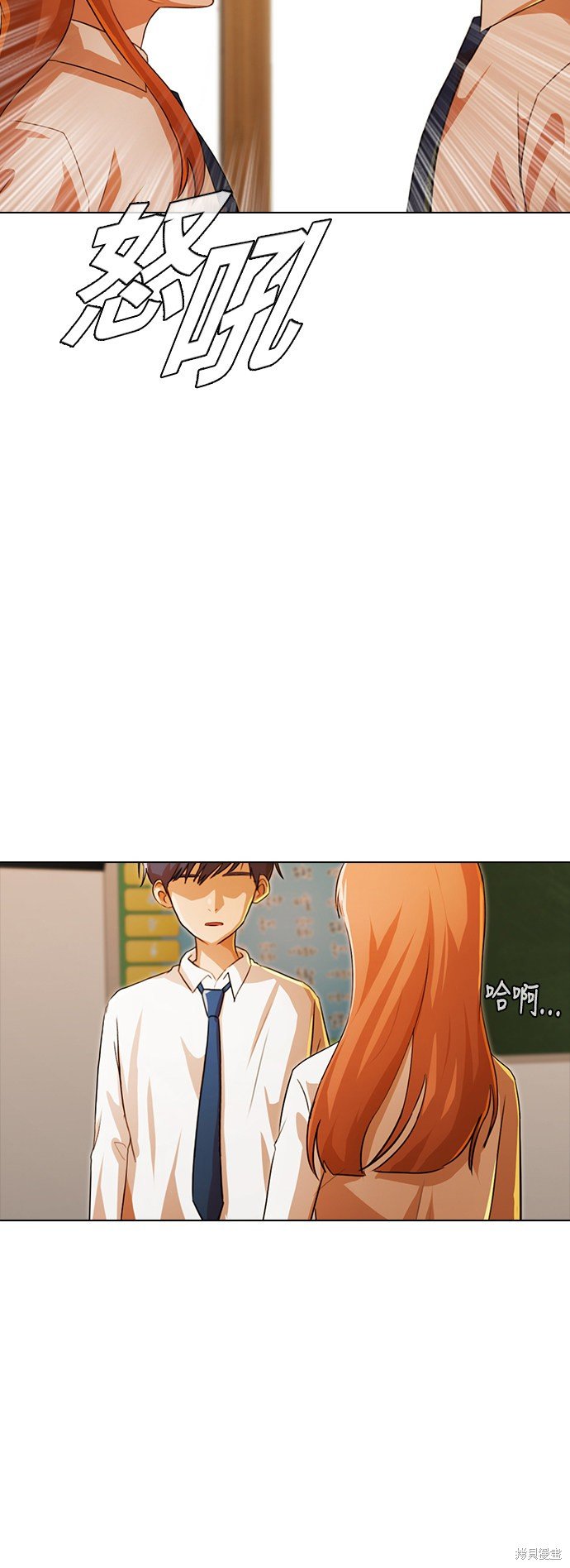 第110话