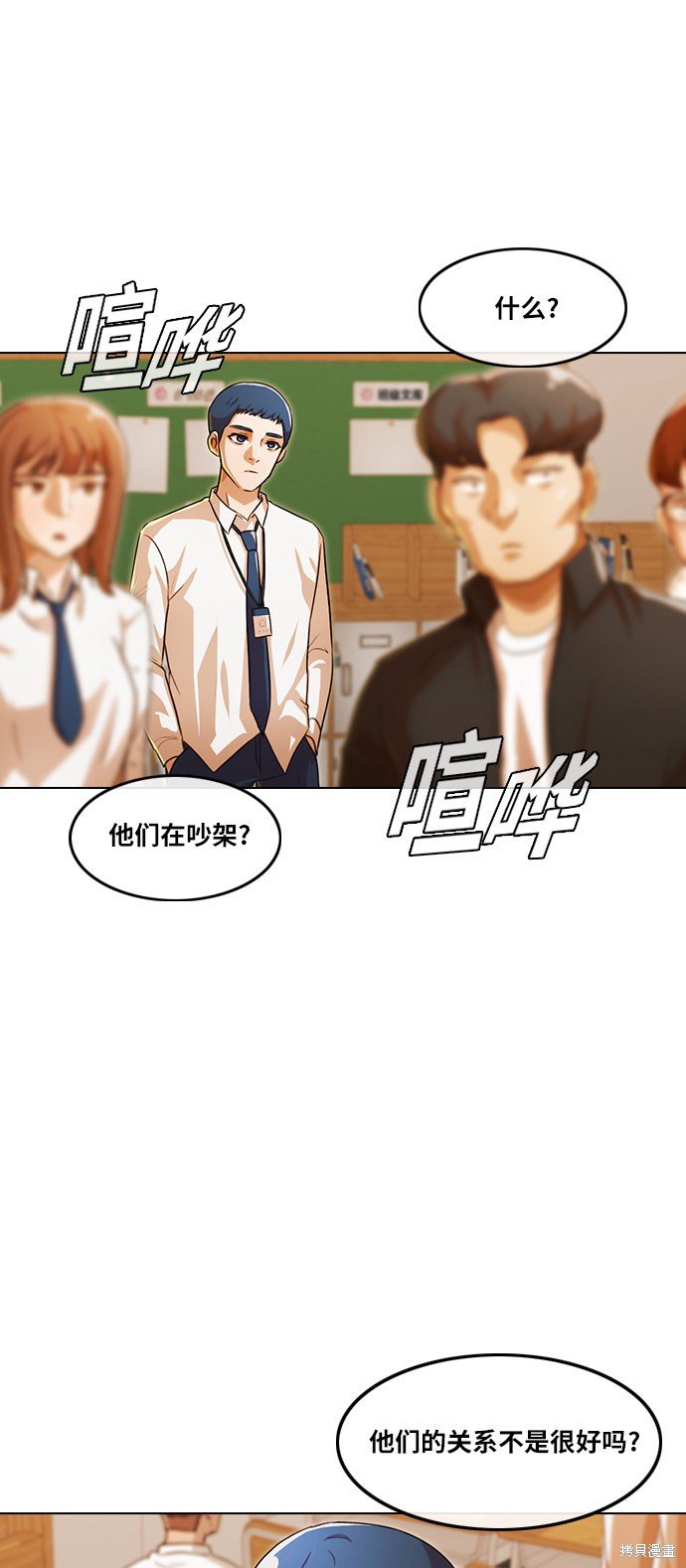 第110话