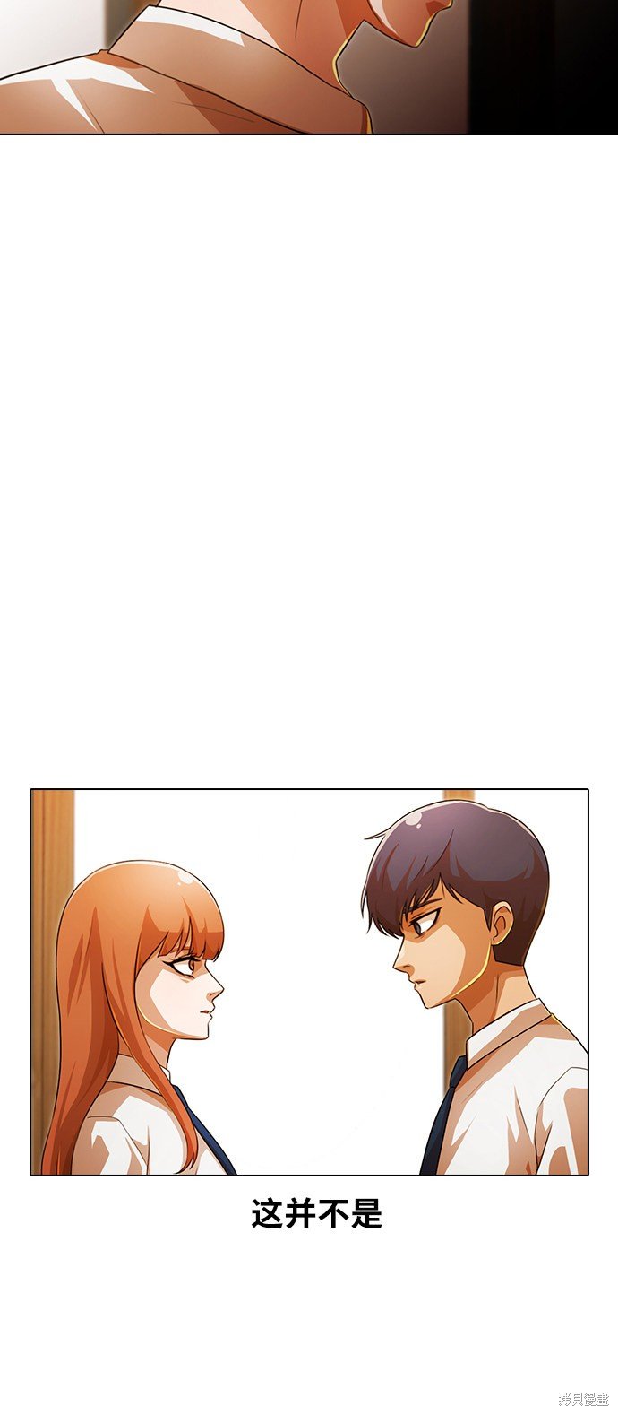 第110话