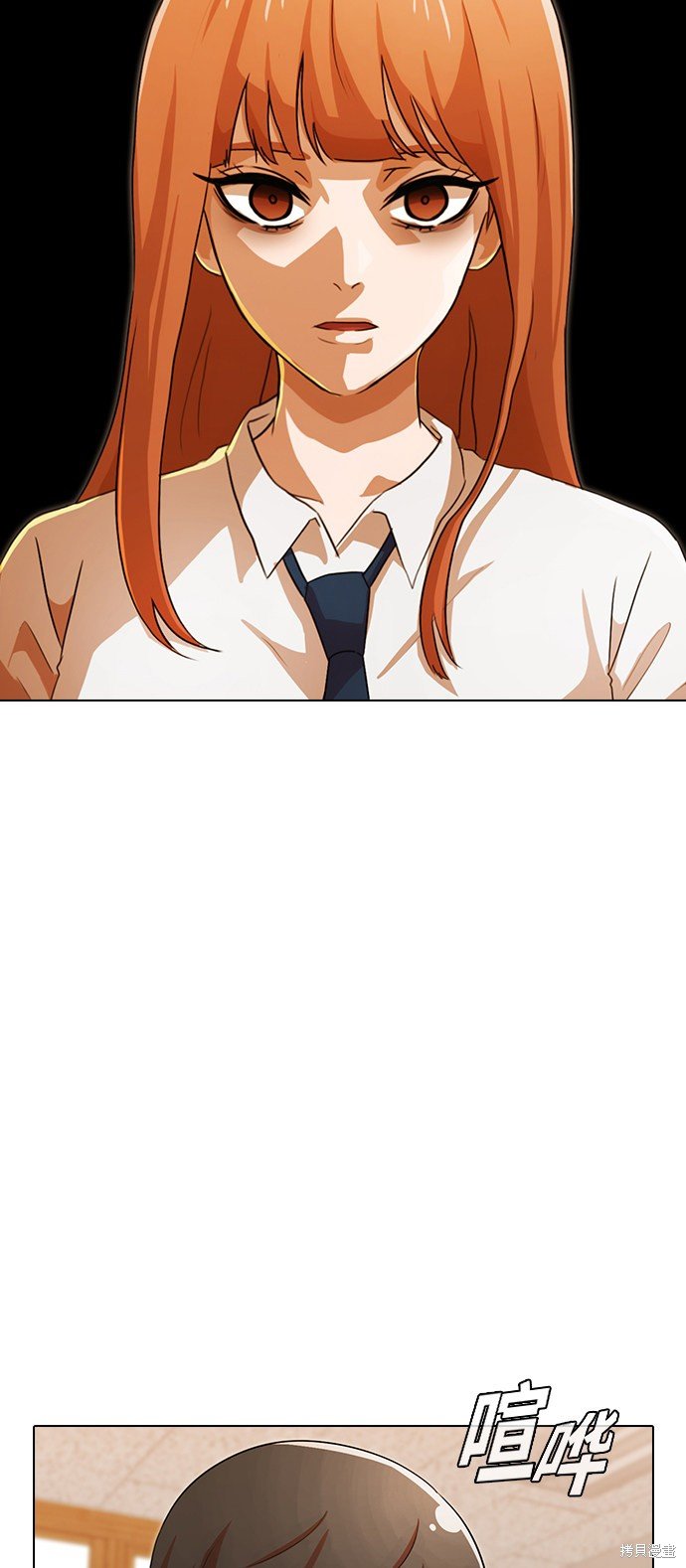 第110话