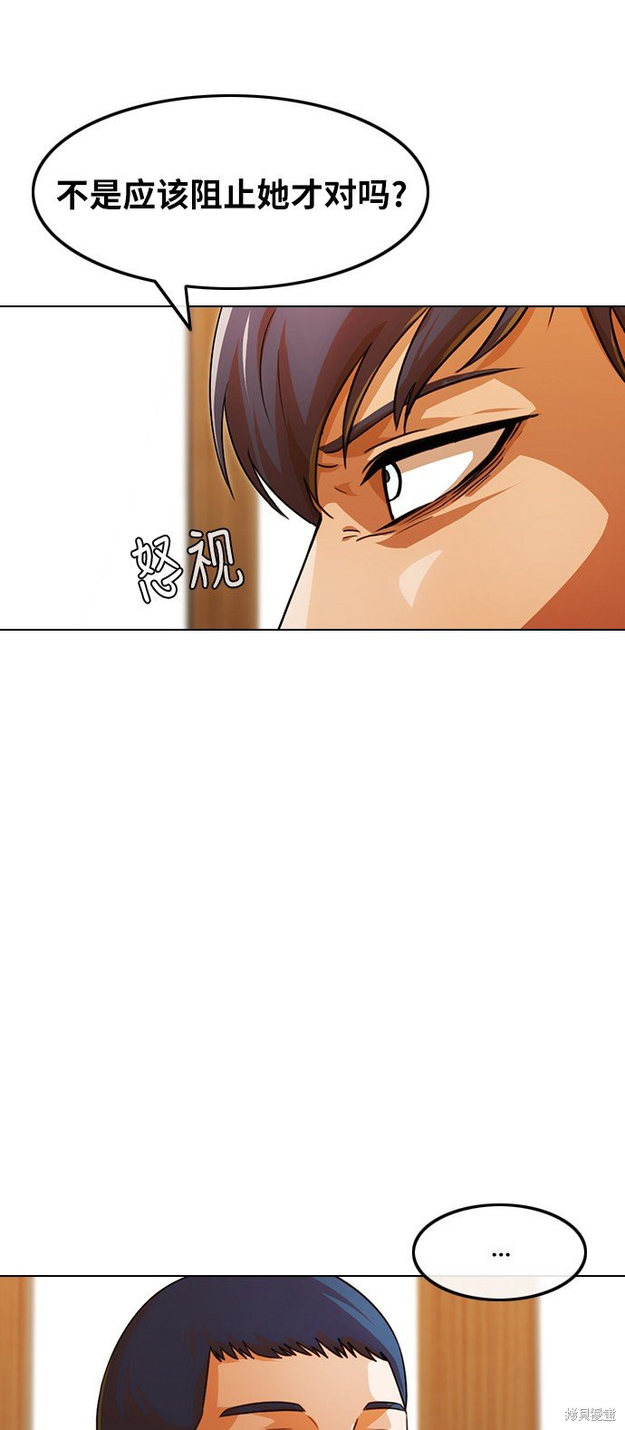 第110话