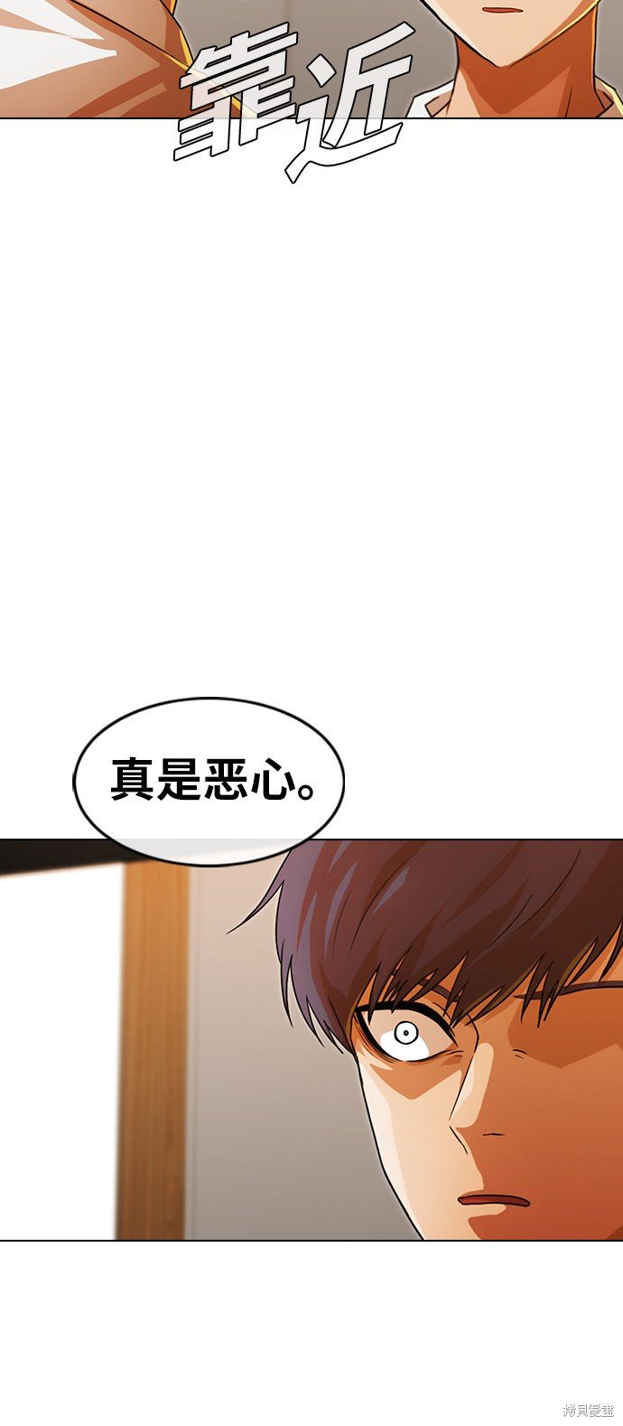 第110话