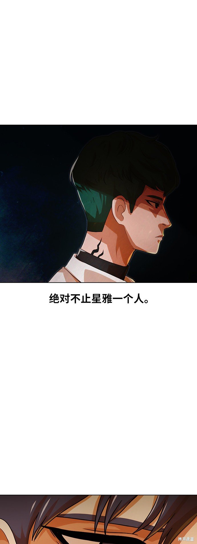 第110话