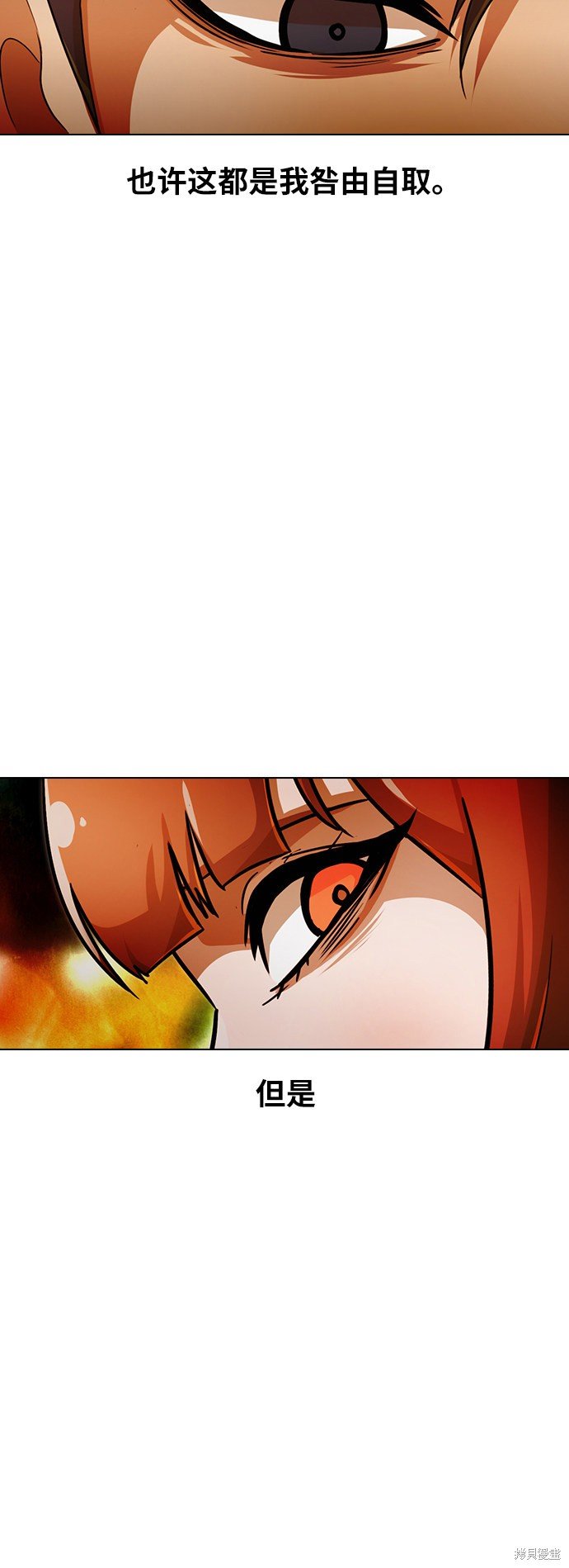 第110话