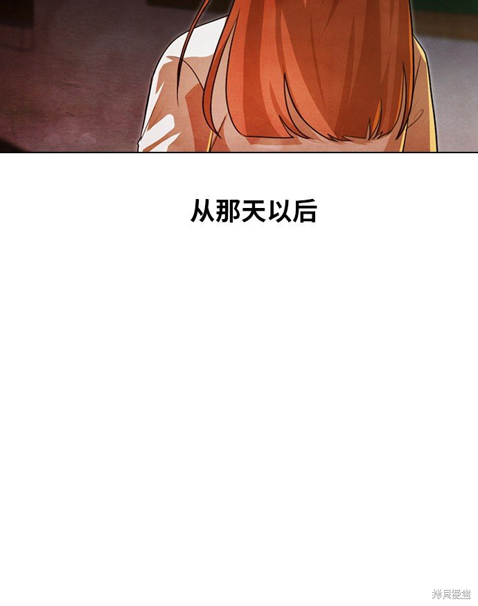 第110话