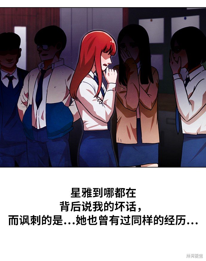 第110话