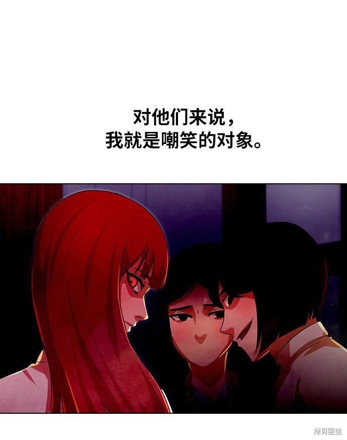 第110话