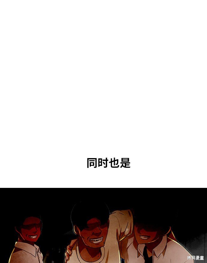 第110话