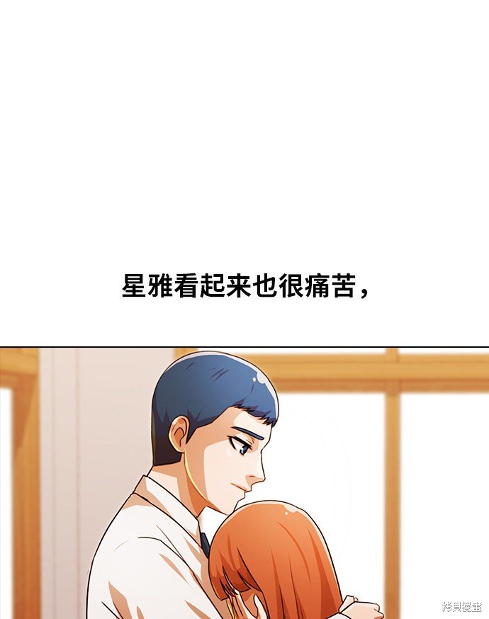 第110话