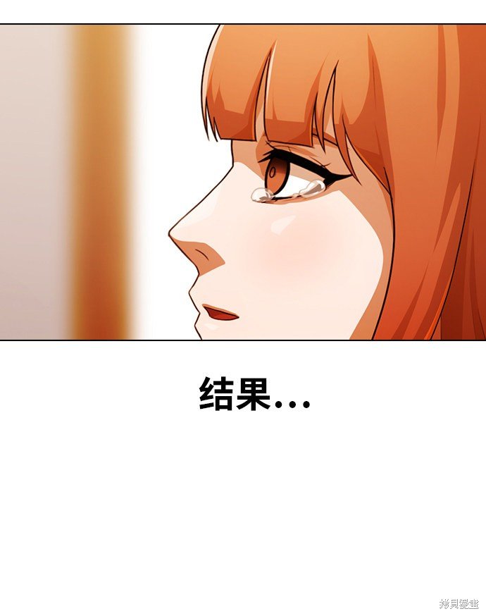 第110话