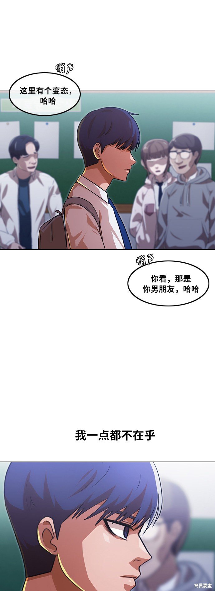 第110话