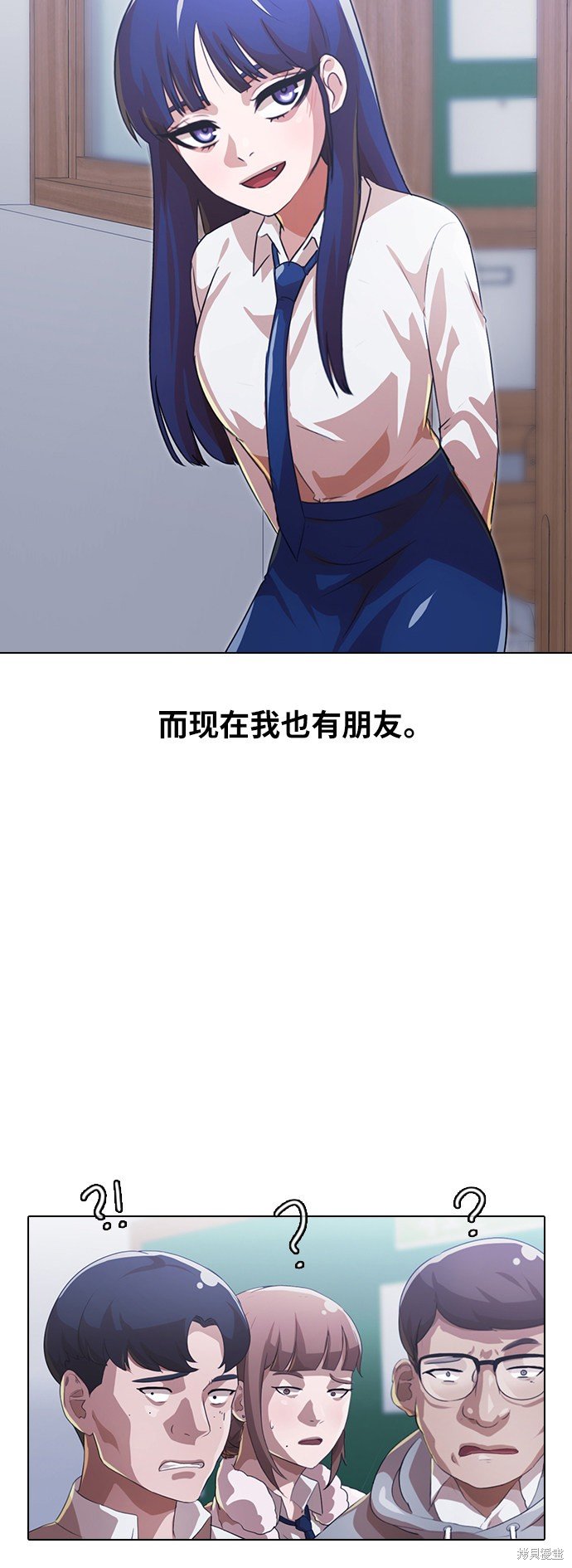 第110话