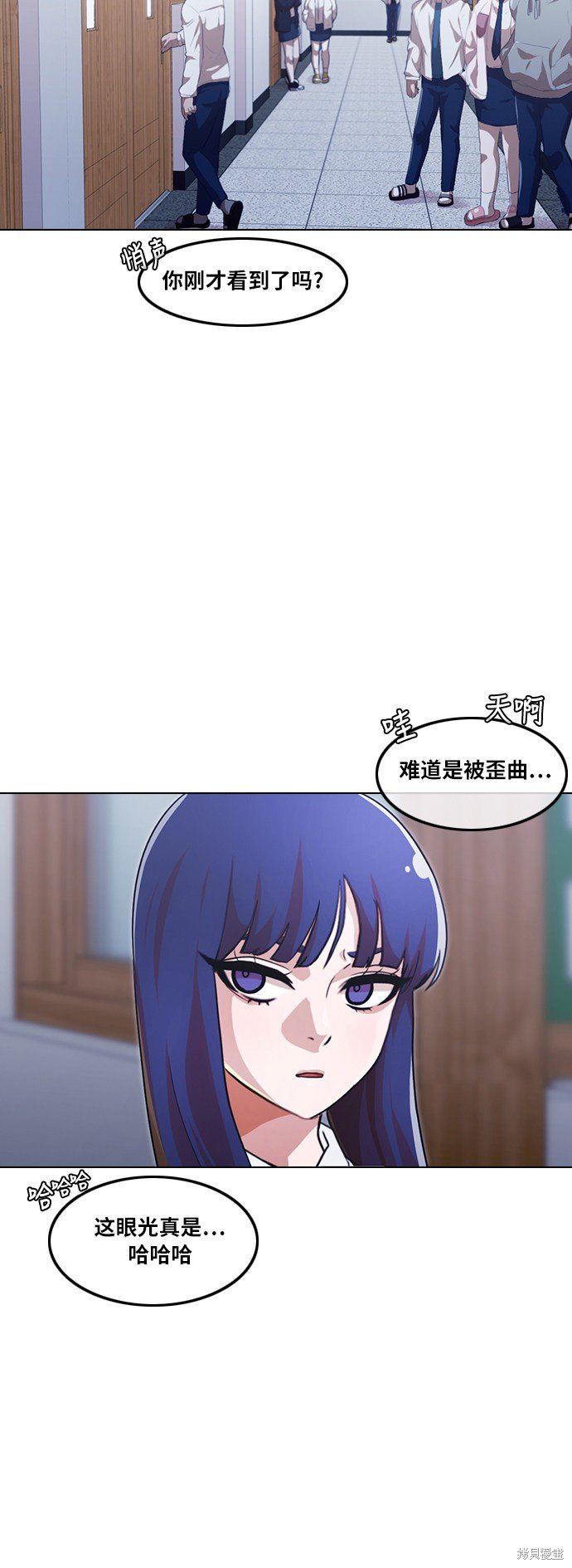 第110话