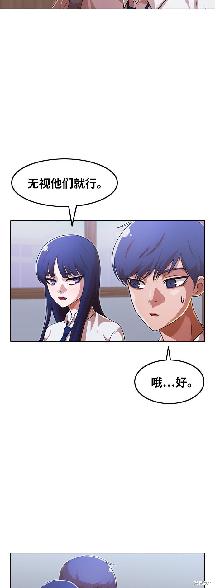 第110话