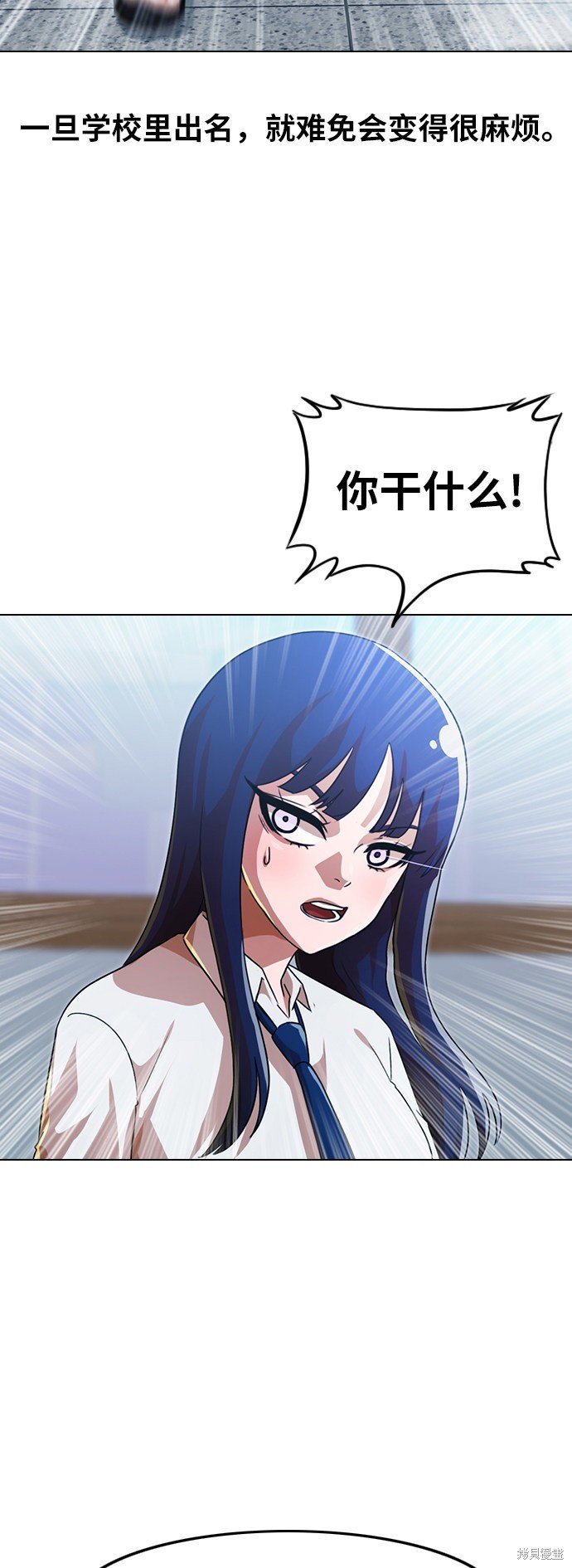第110话