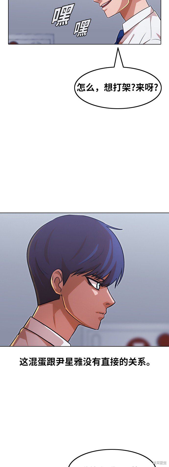 第111话