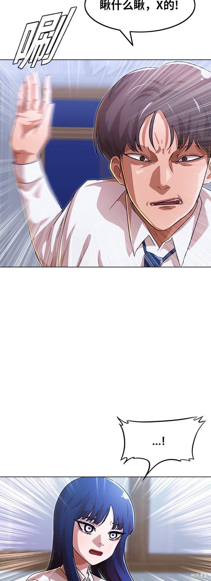 第111话