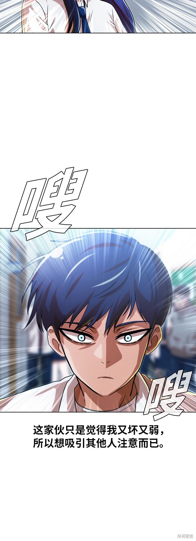 第111话