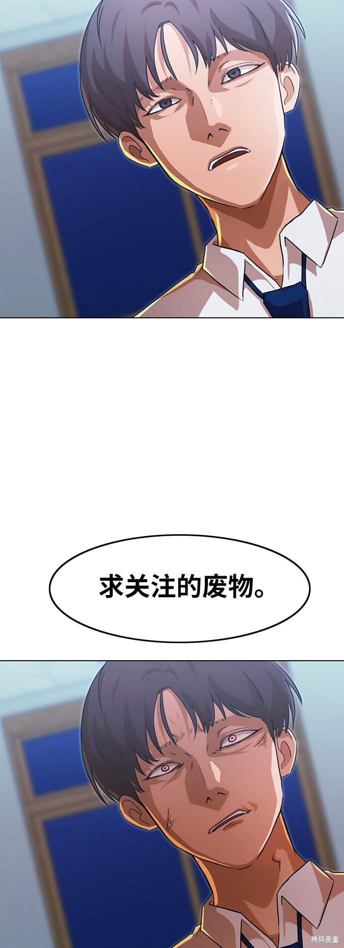 第111话