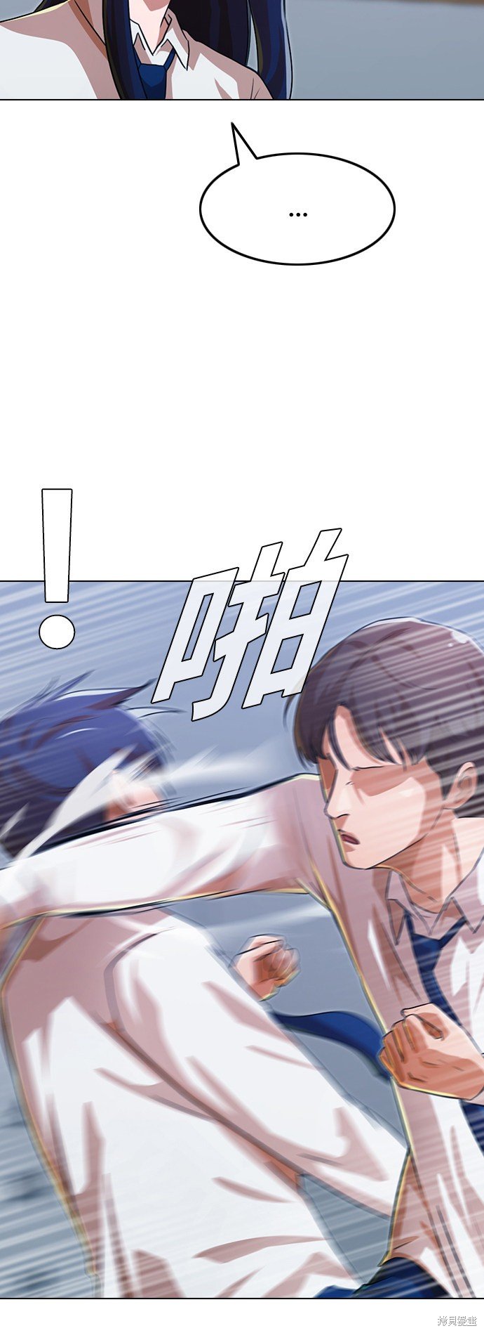 第111话