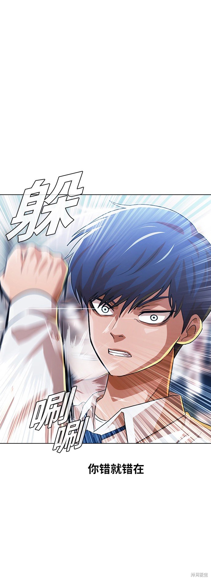 第111话