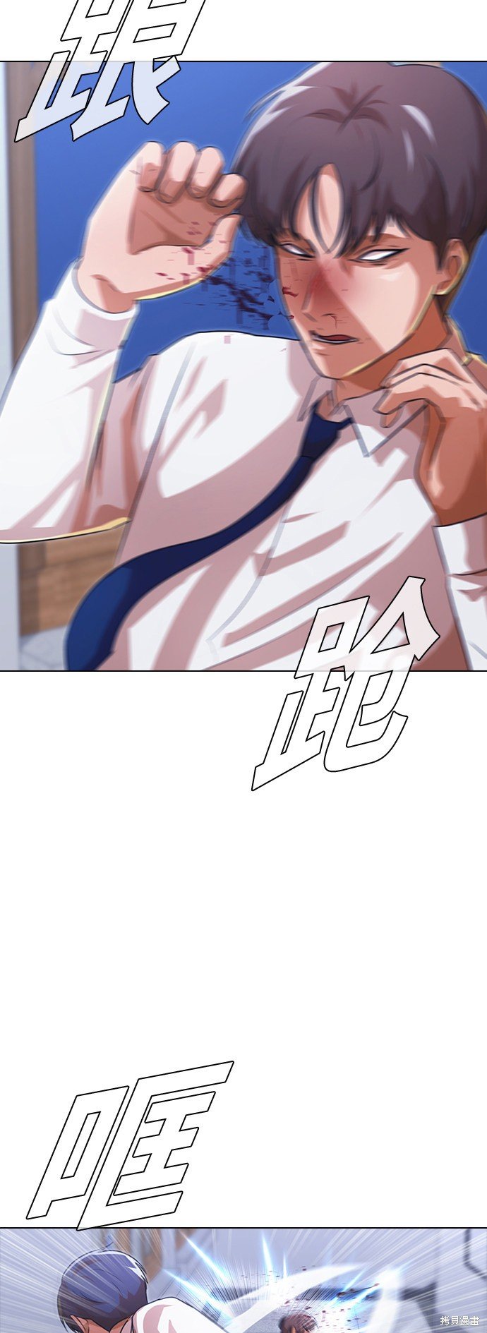 第111话