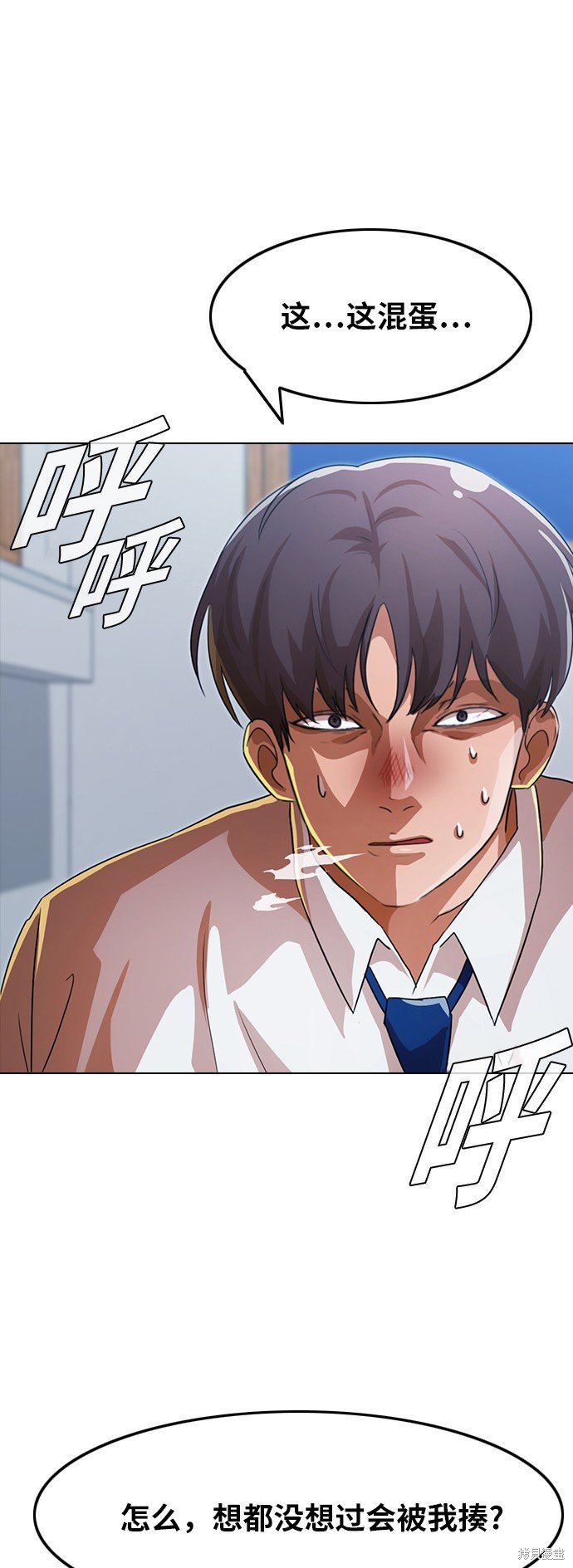 第111话