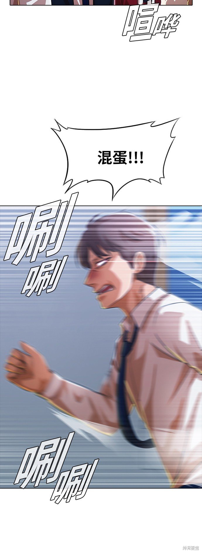 第111话