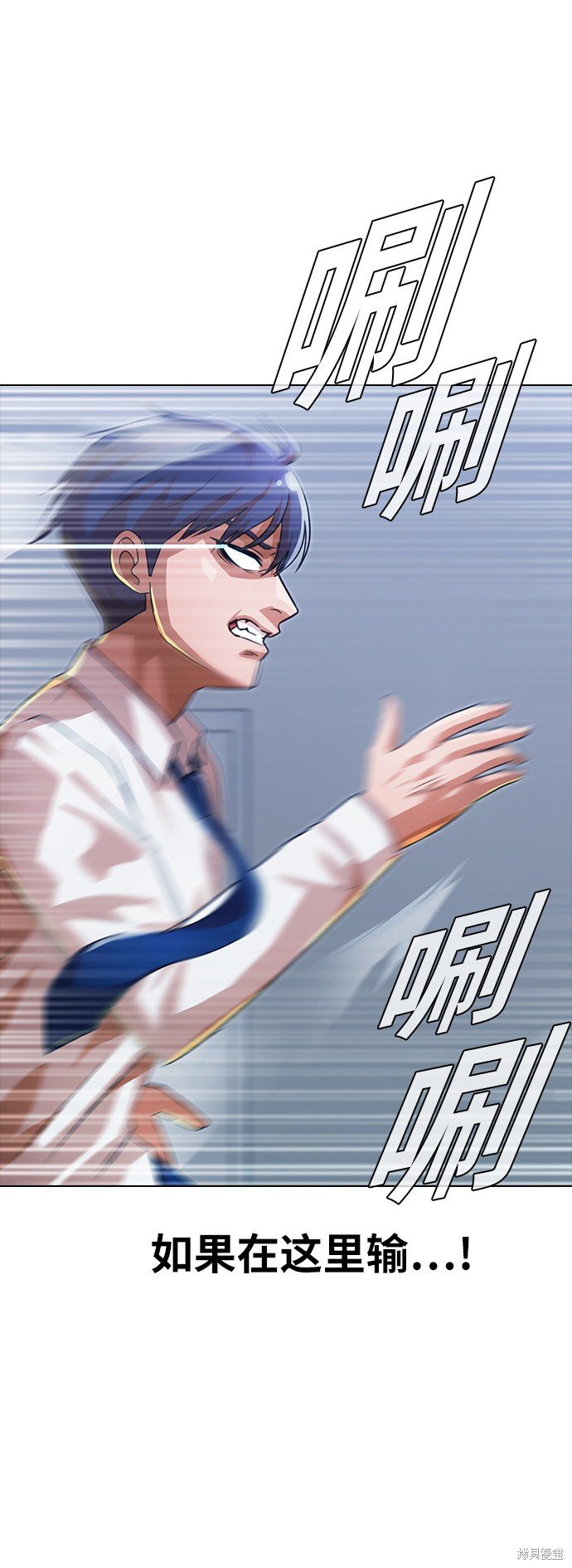 第111话